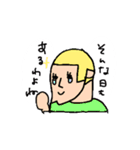 素敵なおかまさん2（個別スタンプ：6）