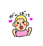 素敵なおかまさん2（個別スタンプ：9）