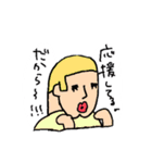 素敵なおかまさん2（個別スタンプ：10）