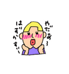 素敵なおかまさん2（個別スタンプ：13）