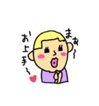 素敵なおかまさん2（個別スタンプ：15）