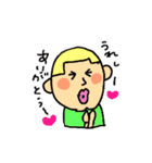 素敵なおかまさん2（個別スタンプ：17）