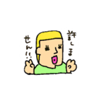 素敵なおかまさん2（個別スタンプ：19）