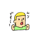 素敵なおかまさん2（個別スタンプ：20）
