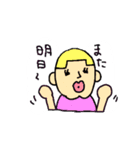 素敵なおかまさん2（個別スタンプ：22）