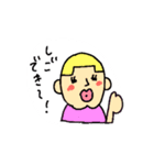 素敵なおかまさん2（個別スタンプ：23）