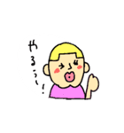 素敵なおかまさん2（個別スタンプ：24）