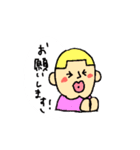 素敵なおかまさん2（個別スタンプ：25）