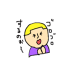 素敵なおかまさん2（個別スタンプ：26）