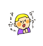 素敵なおかまさん2（個別スタンプ：27）