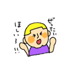 素敵なおかまさん2（個別スタンプ：28）
