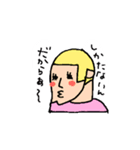 素敵なおかまさん2（個別スタンプ：30）