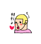 素敵なおかまさん2（個別スタンプ：31）
