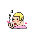 素敵なおかまさん2（個別スタンプ：34）