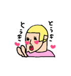 素敵なおかまさん2（個別スタンプ：35）