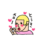 素敵なおかまさん2（個別スタンプ：36）