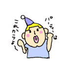 素敵なおかまさん2（個別スタンプ：37）