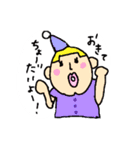 素敵なおかまさん2（個別スタンプ：38）