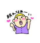 素敵なおかまさん2（個別スタンプ：39）