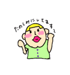 素敵なおかまさん2（個別スタンプ：40）