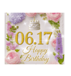 6月後半♡日付入り♡動く誕生日おめでとう（個別スタンプ：2）