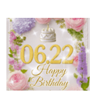 6月後半♡日付入り♡動く誕生日おめでとう（個別スタンプ：7）
