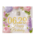 6月後半♡日付入り♡動く誕生日おめでとう（個別スタンプ：14）