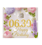 6月後半♡日付入り♡動く誕生日おめでとう（個別スタンプ：15）