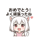 ママたちがよく使うフレーズ（個別スタンプ：1）