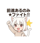 ママたちがよく使うフレーズ（個別スタンプ：2）