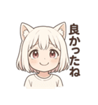 ママたちがよく使うフレーズ（個別スタンプ：3）