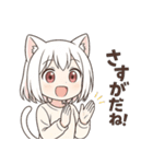 ママたちがよく使うフレーズ（個別スタンプ：4）