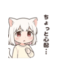 ママたちがよく使うフレーズ（個別スタンプ：7）
