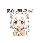 ママたちがよく使うフレーズ（個別スタンプ：8）