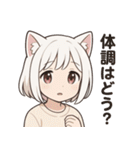 ママたちがよく使うフレーズ（個別スタンプ：9）