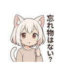ママたちがよく使うフレーズ（個別スタンプ：11）