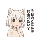 ママたちがよく使うフレーズ（個別スタンプ：12）
