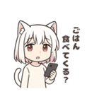 ママたちがよく使うフレーズ（個別スタンプ：13）