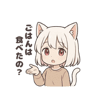 ママたちがよく使うフレーズ（個別スタンプ：14）