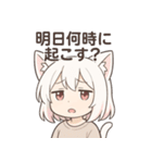 ママたちがよく使うフレーズ（個別スタンプ：15）