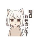 ママたちがよく使うフレーズ（個別スタンプ：16）