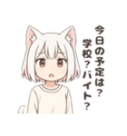 ママたちがよく使うフレーズ（個別スタンプ：17）