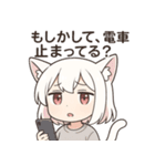 ママたちがよく使うフレーズ（個別スタンプ：18）