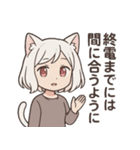 ママたちがよく使うフレーズ（個別スタンプ：20）