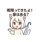 ママたちがよく使うフレーズ（個別スタンプ：21）