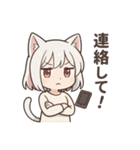 ママたちがよく使うフレーズ（個別スタンプ：22）