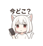 ママたちがよく使うフレーズ（個別スタンプ：23）