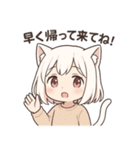 ママたちがよく使うフレーズ（個別スタンプ：26）