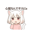 ママたちがよく使うフレーズ（個別スタンプ：27）