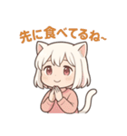 ママたちがよく使うフレーズ（個別スタンプ：30）